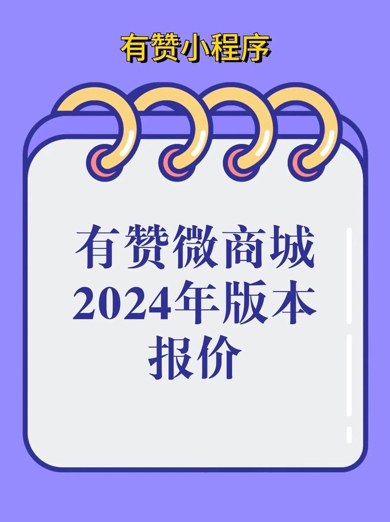 抖音买粉买赞的平台,抖音粉丝赞网站低价大全-雷神抖音业务自助下单平台