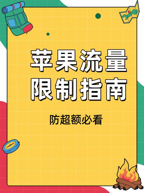 微博刷阅读量工具帮你突破流量限制