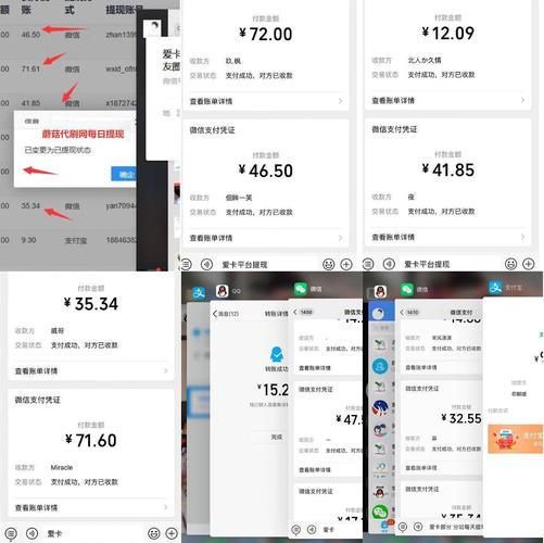 小八代网刷,涨粉丝网站-快手播放量在线下单